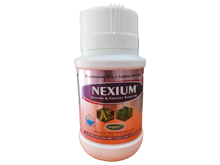 NEXIUM